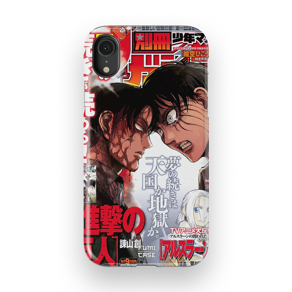 Product image 56