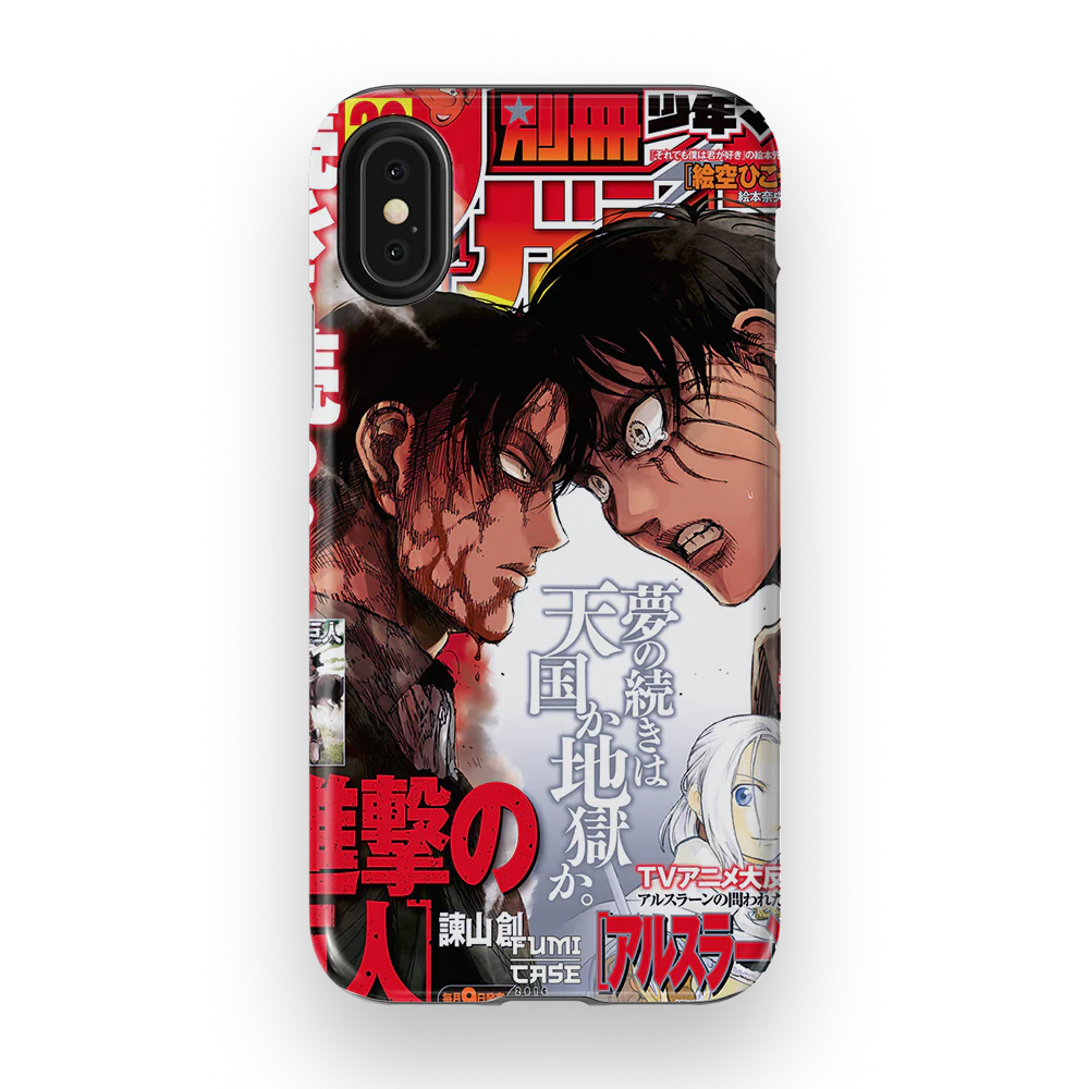 Product image 57