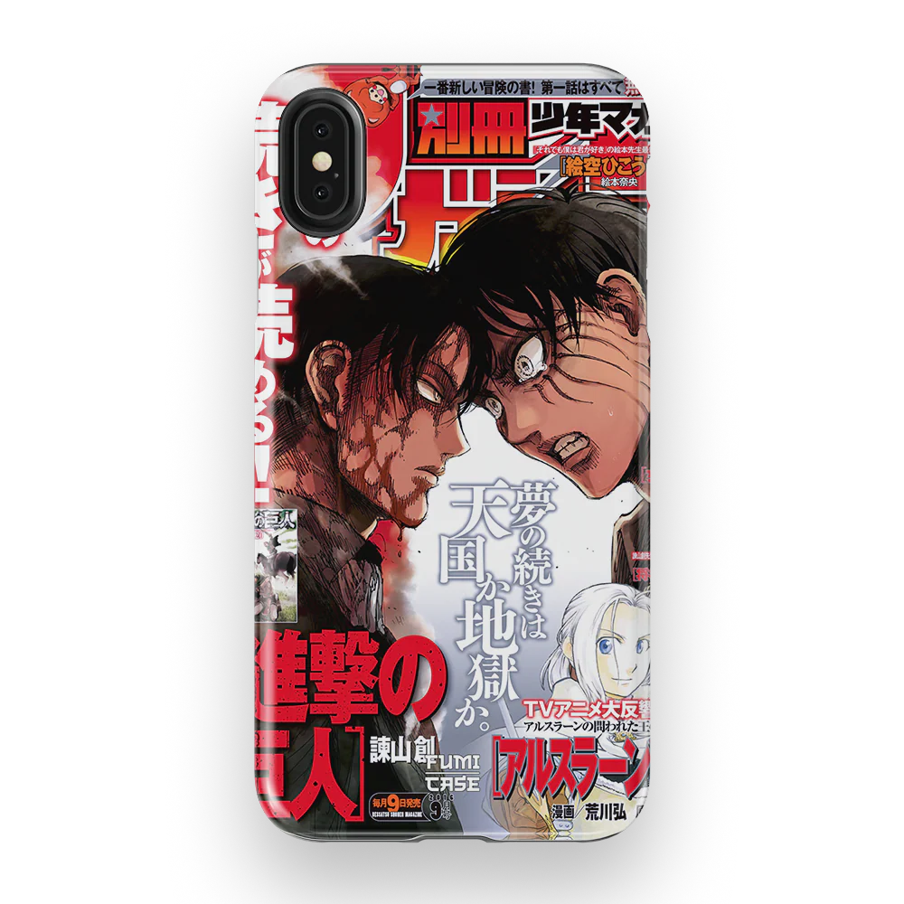 Product image 58