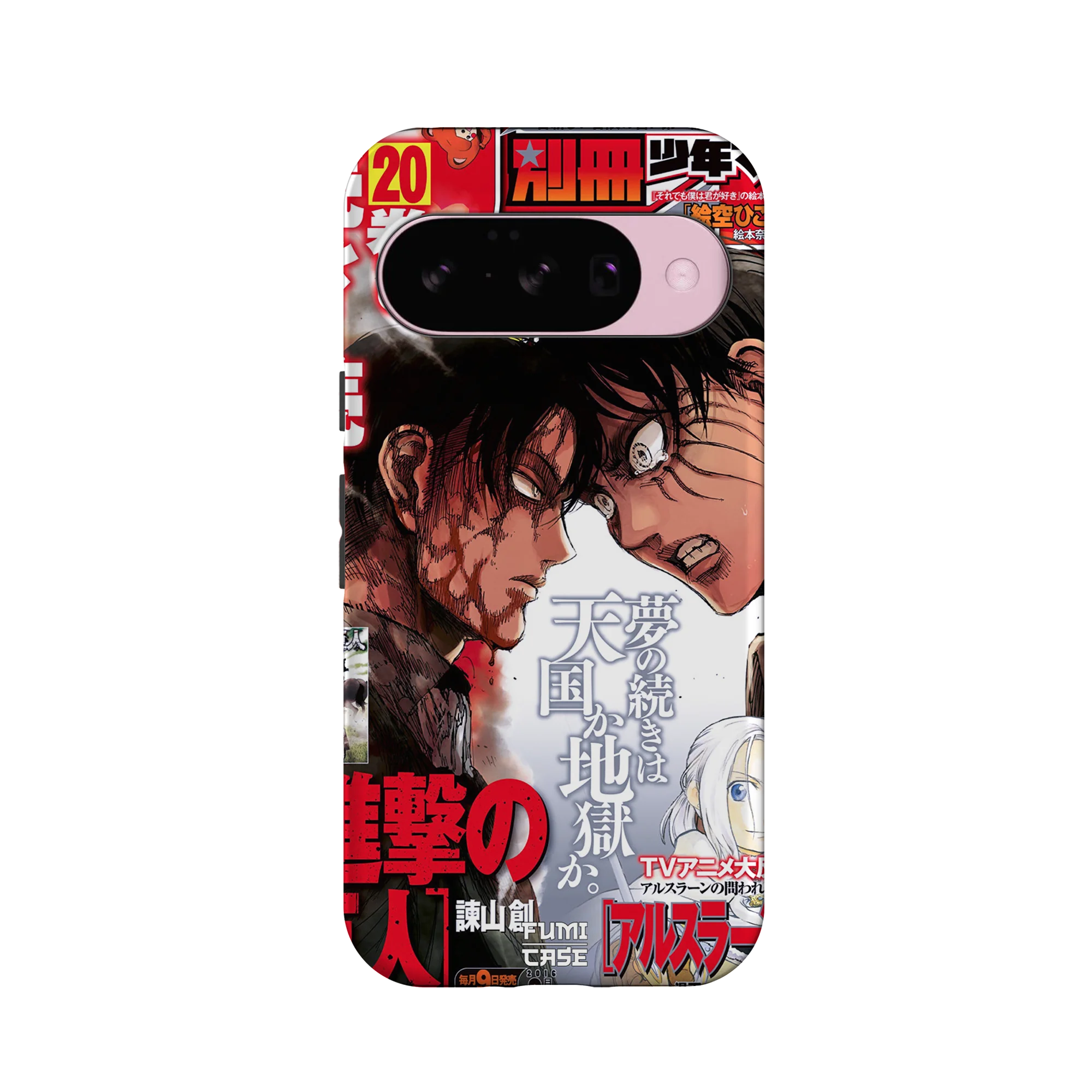Product image 59