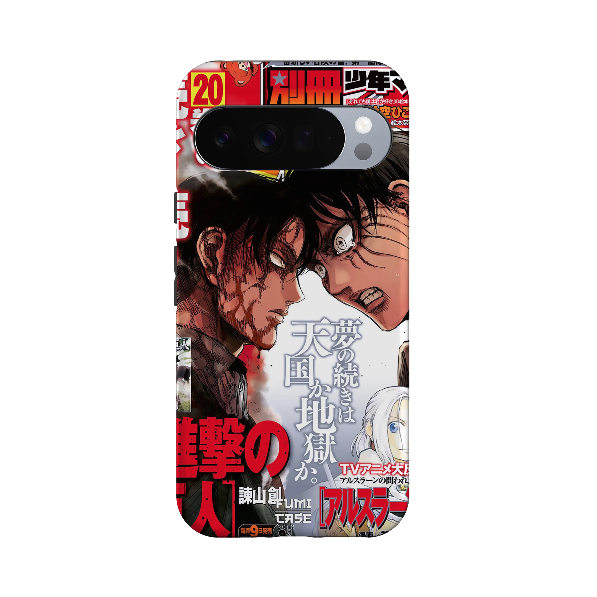 Product image 61