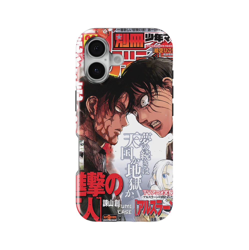 Product image 62
