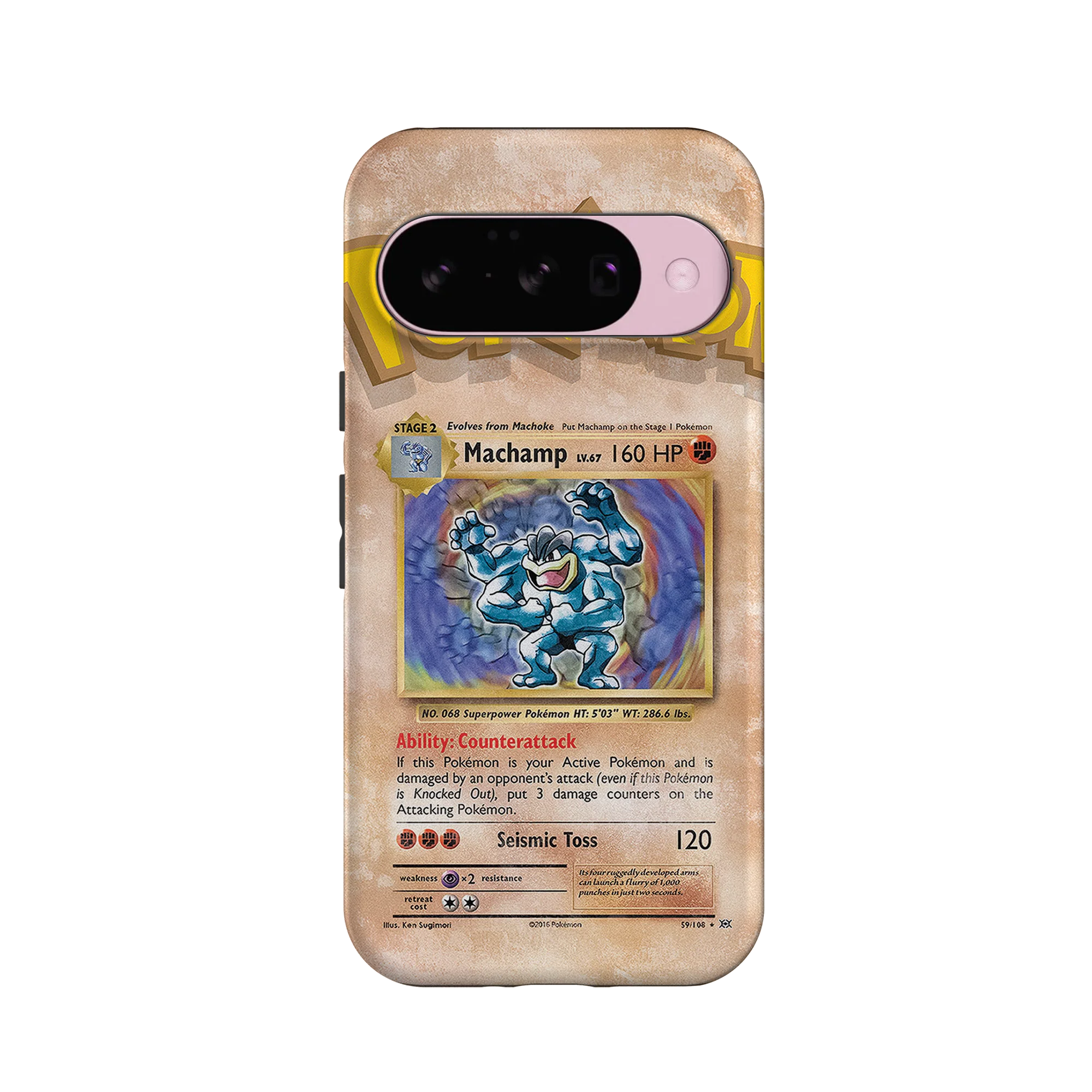 Product image 59