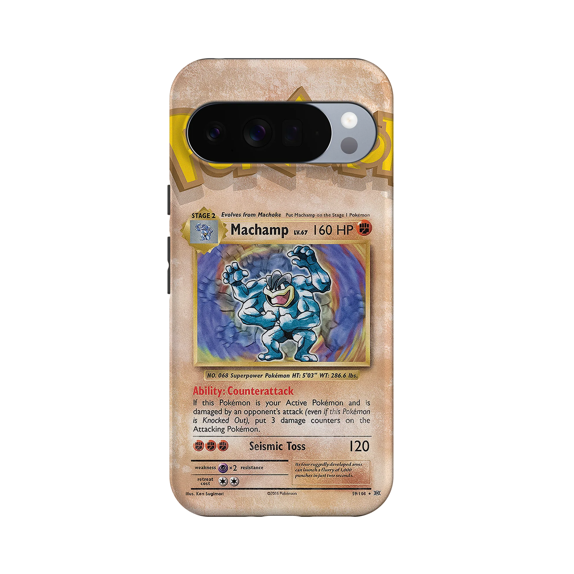 Product image 29