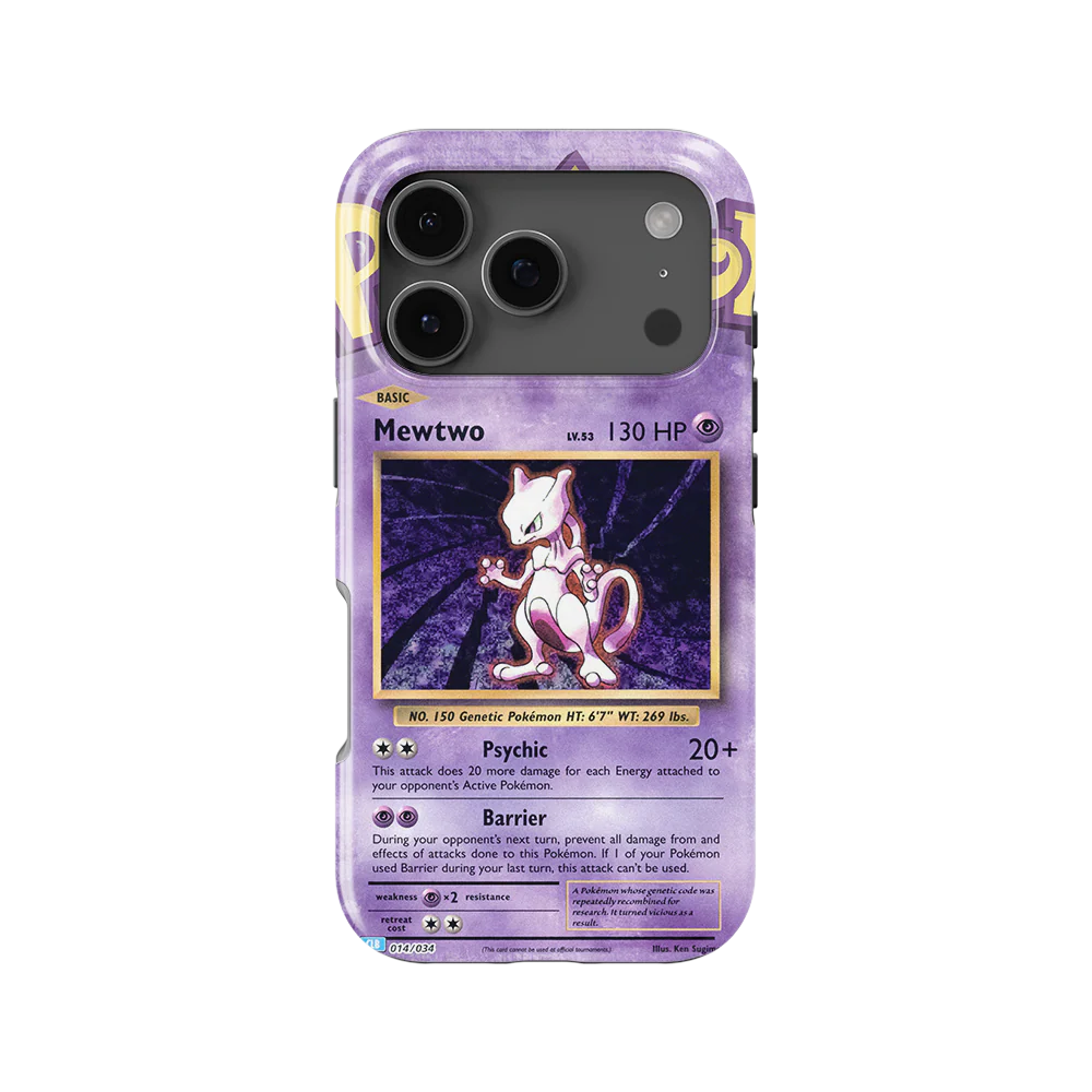Product image 51