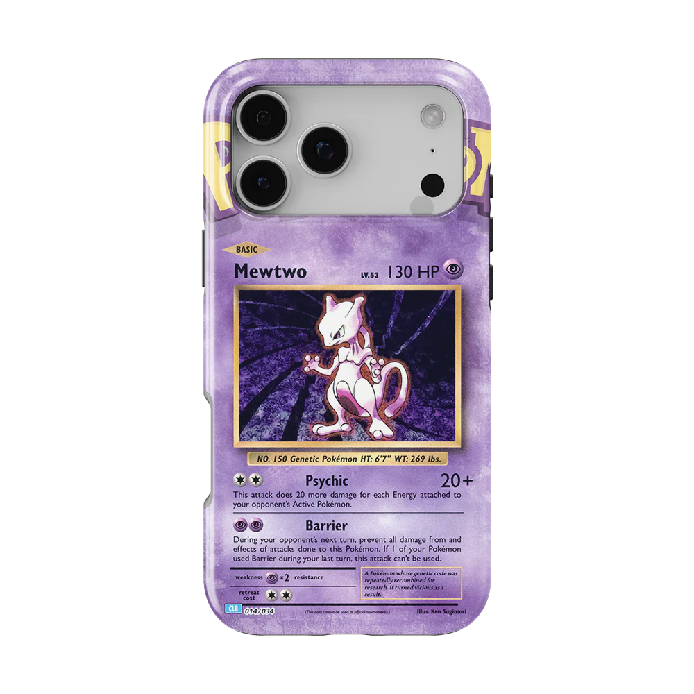 Product image 52
