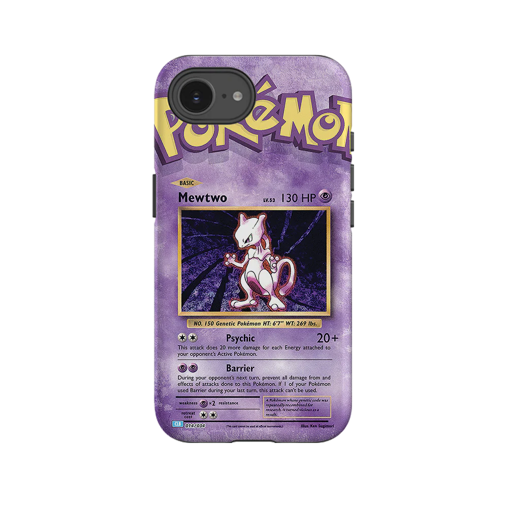 Product image 53