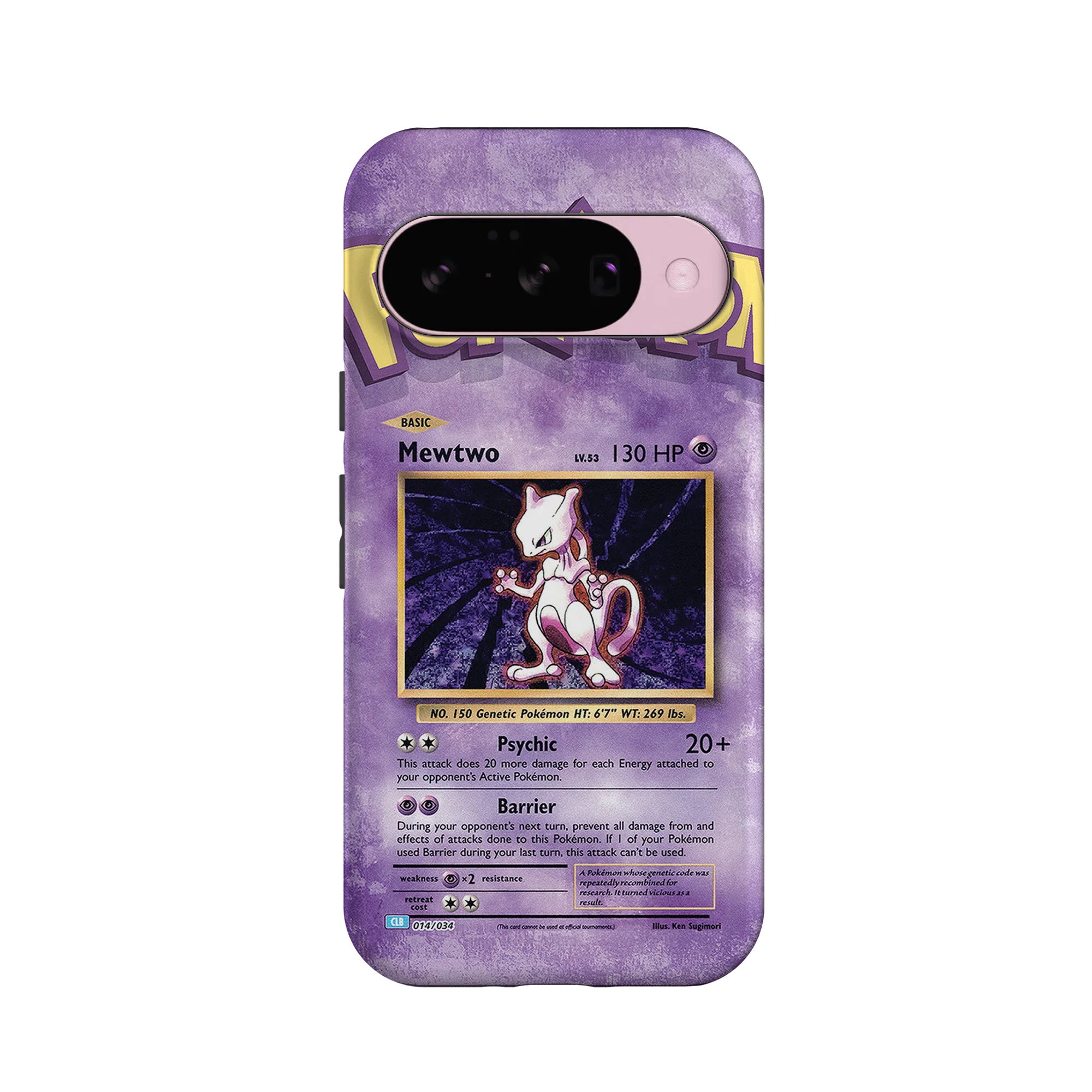 Product image 27