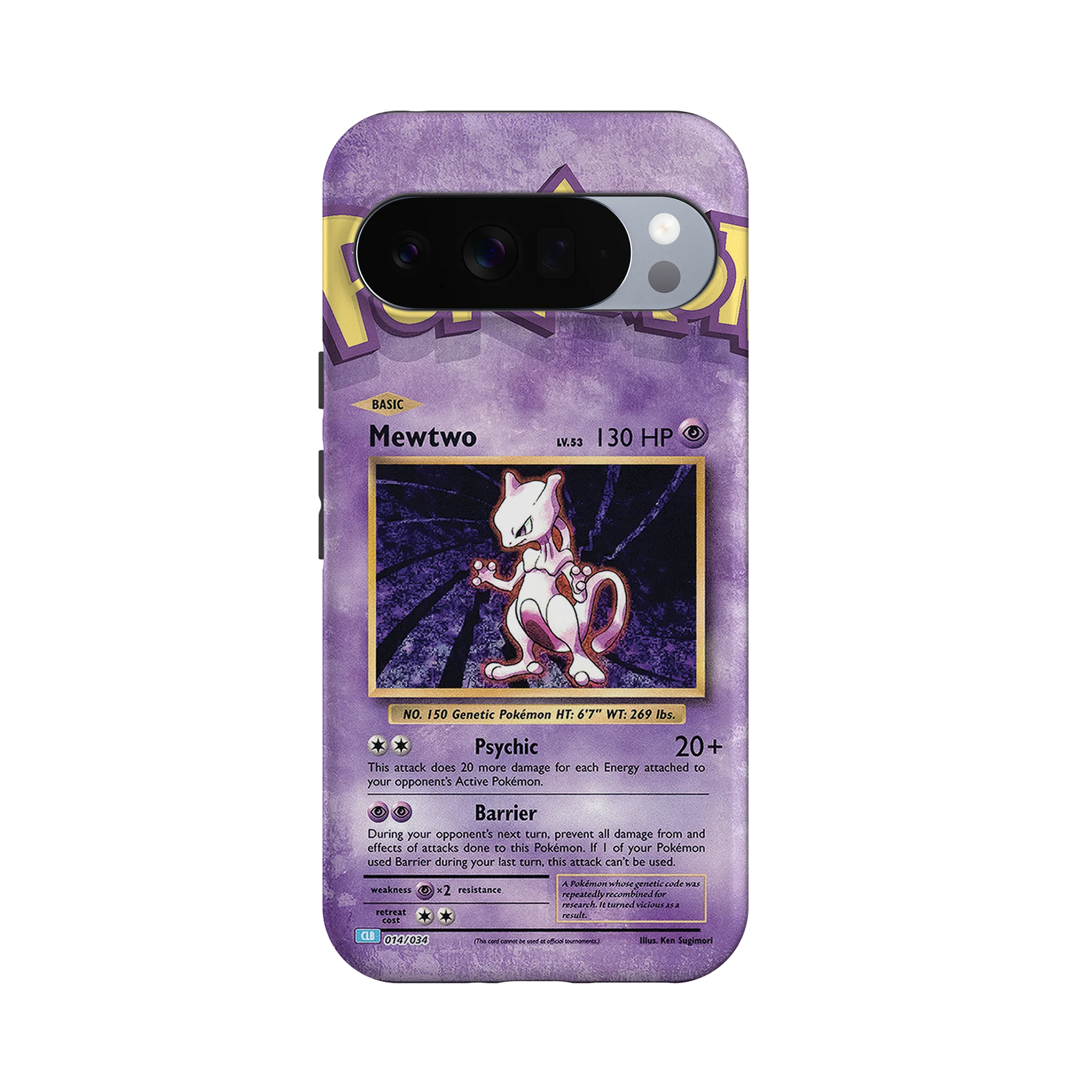 Product image 29