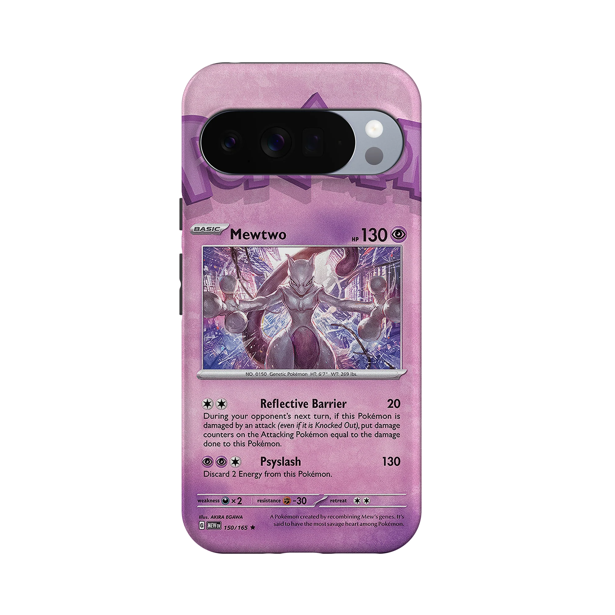 Product image 61