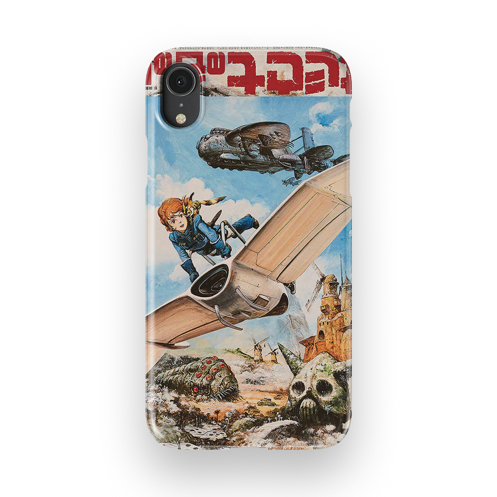 Product image 43
