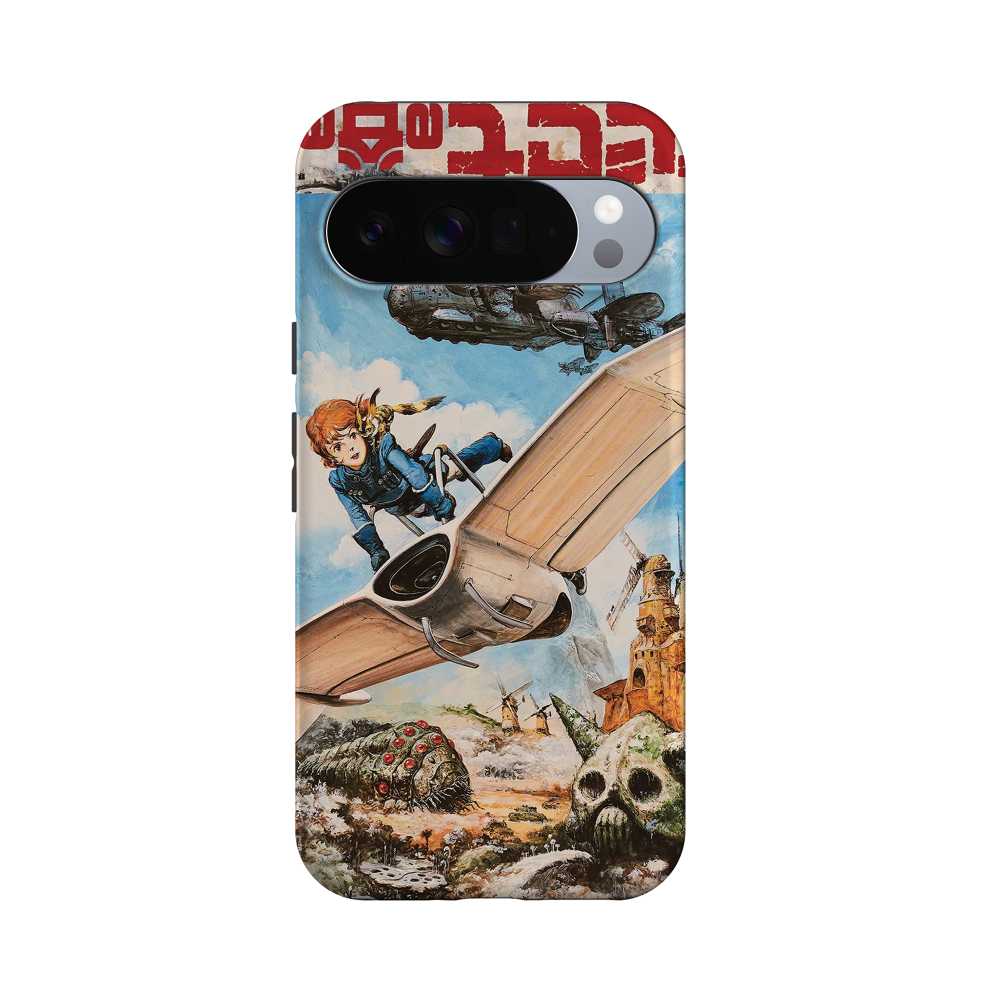 Product image 28