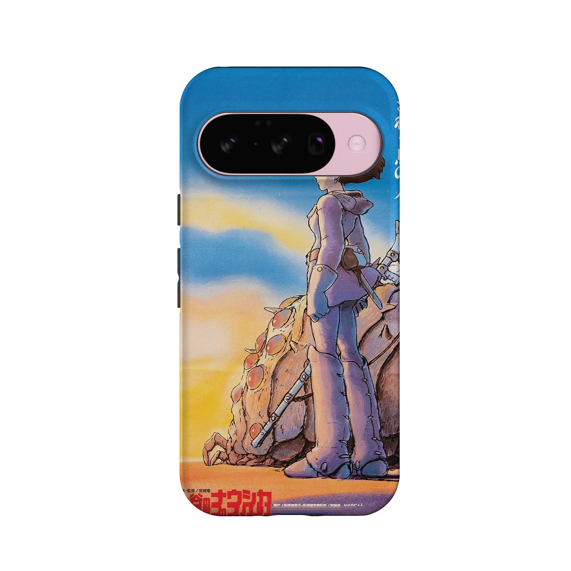 Product image 59