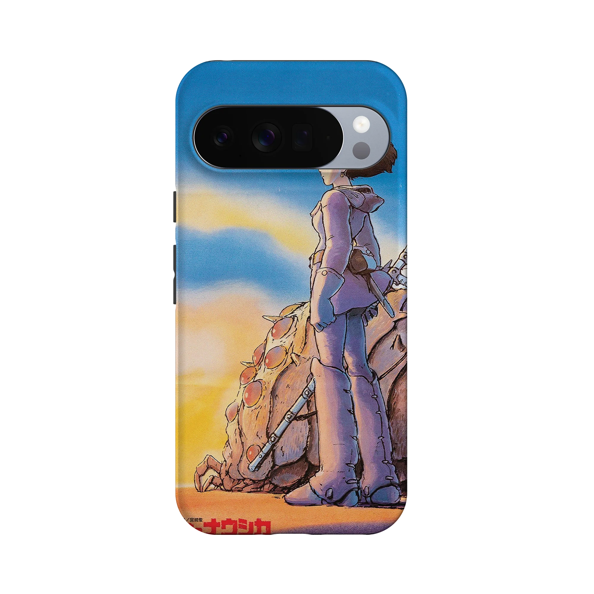 Product image 61