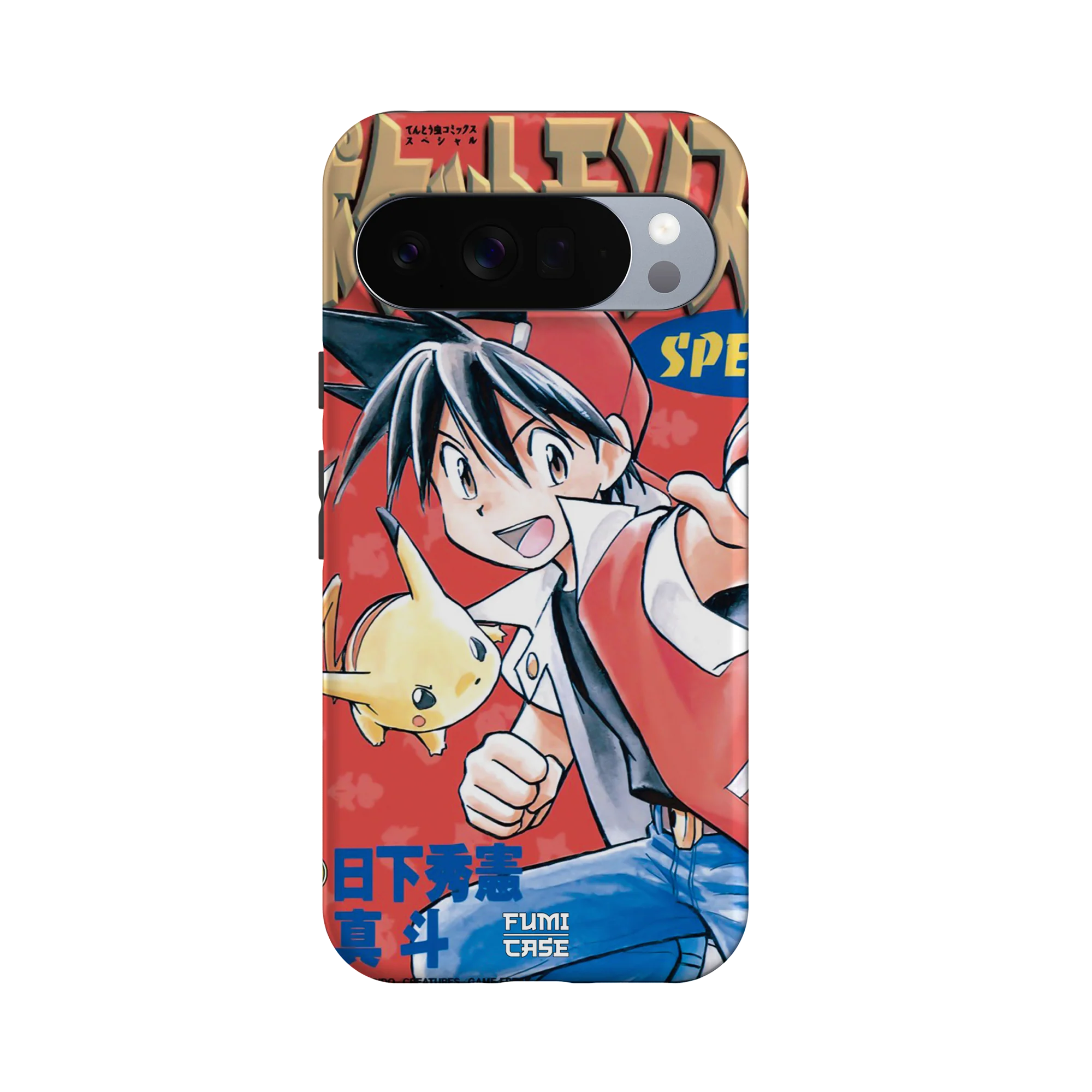 Product image 28