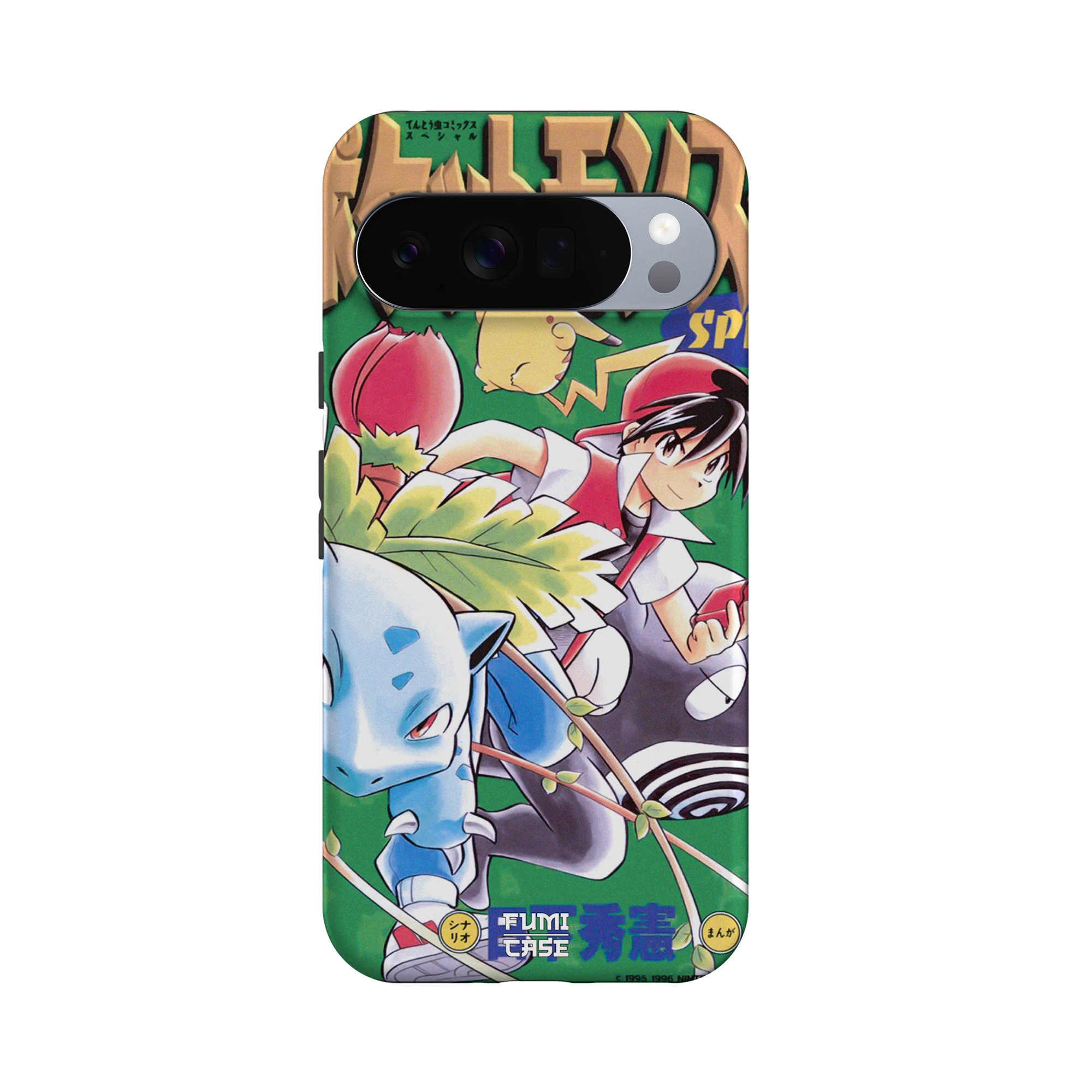 Product image 29