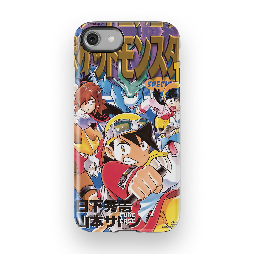 Product image 54