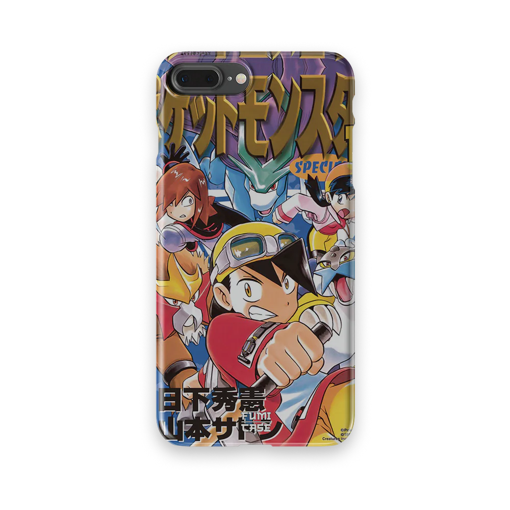 Product image 55