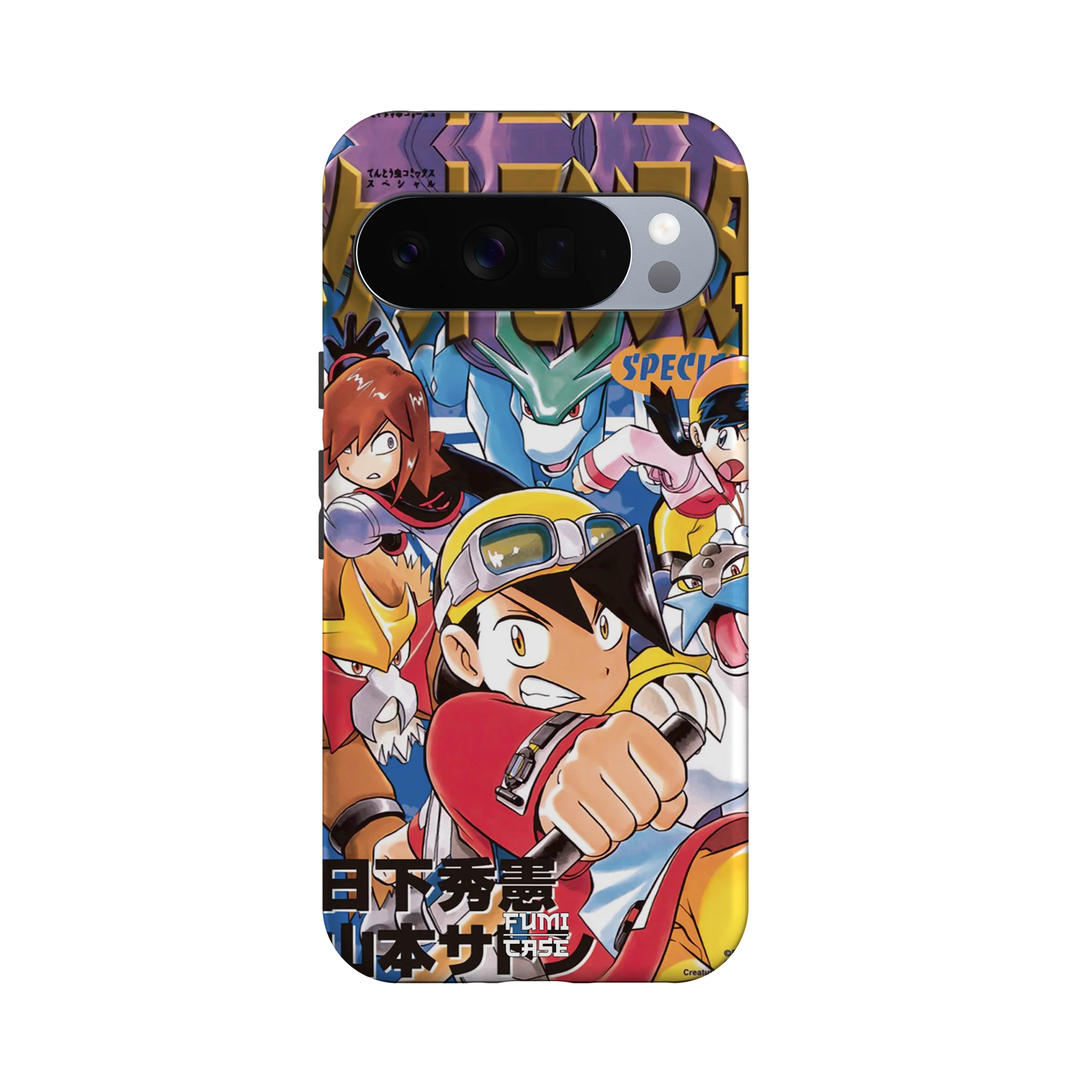 Product image 60