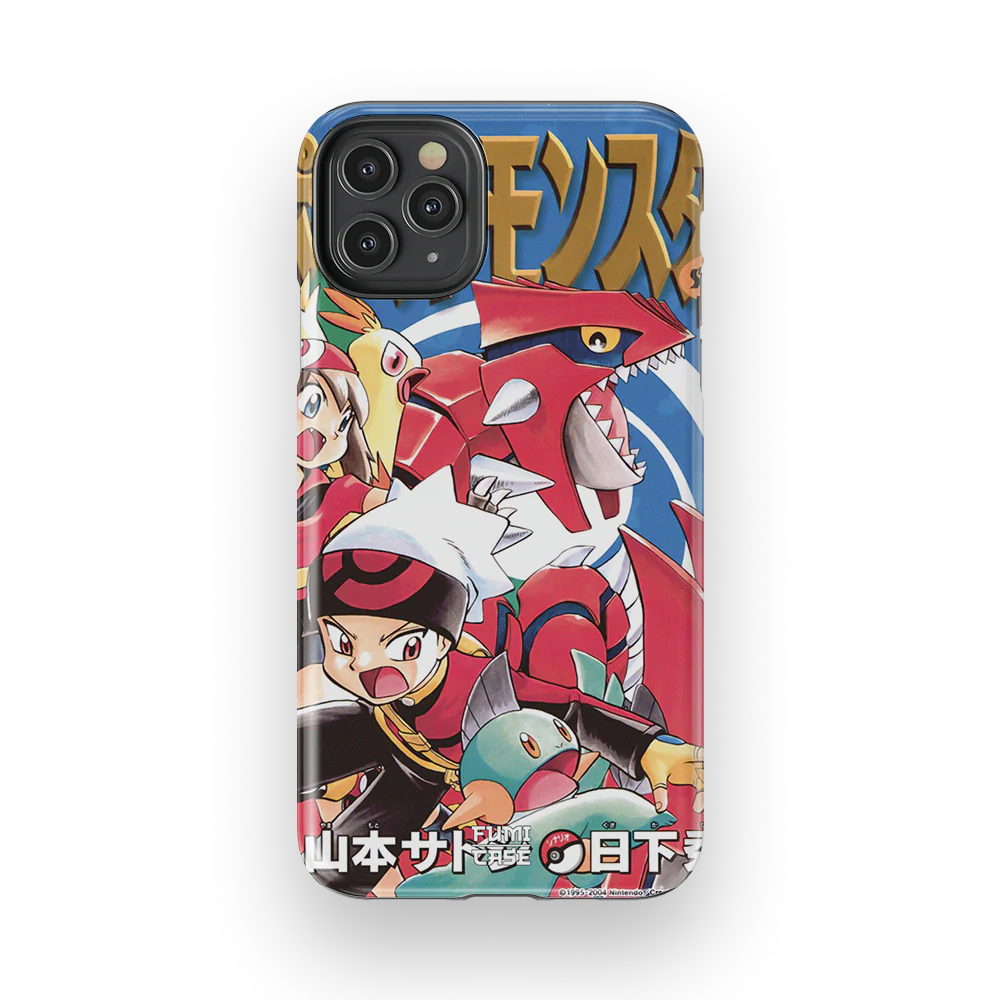 Product image 26