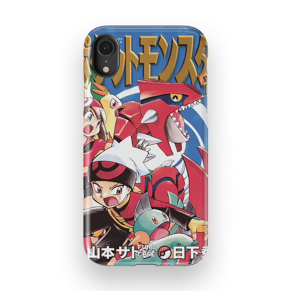 Product image 50