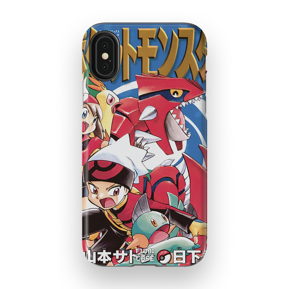 Product image 51