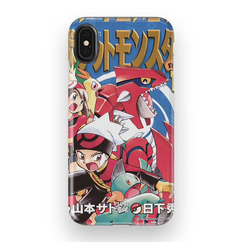 Product image 52