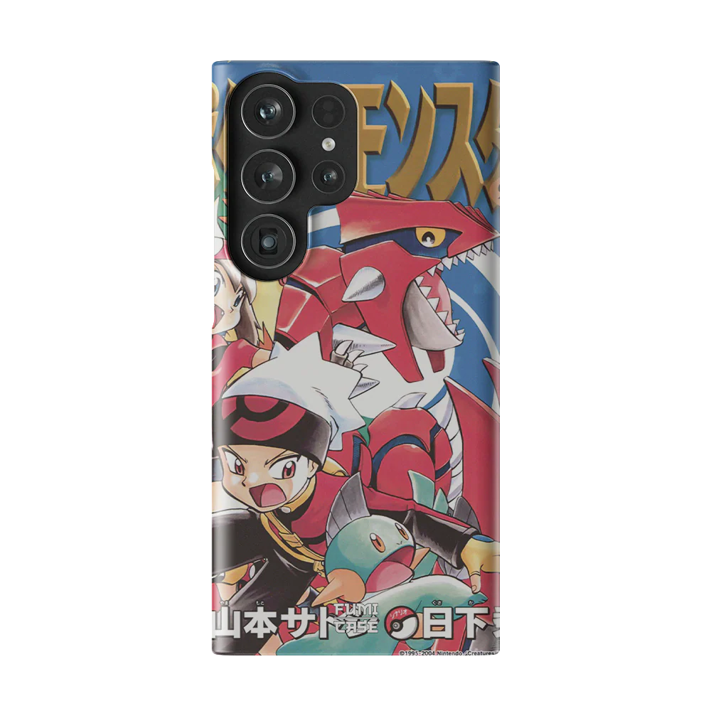 Product image 55