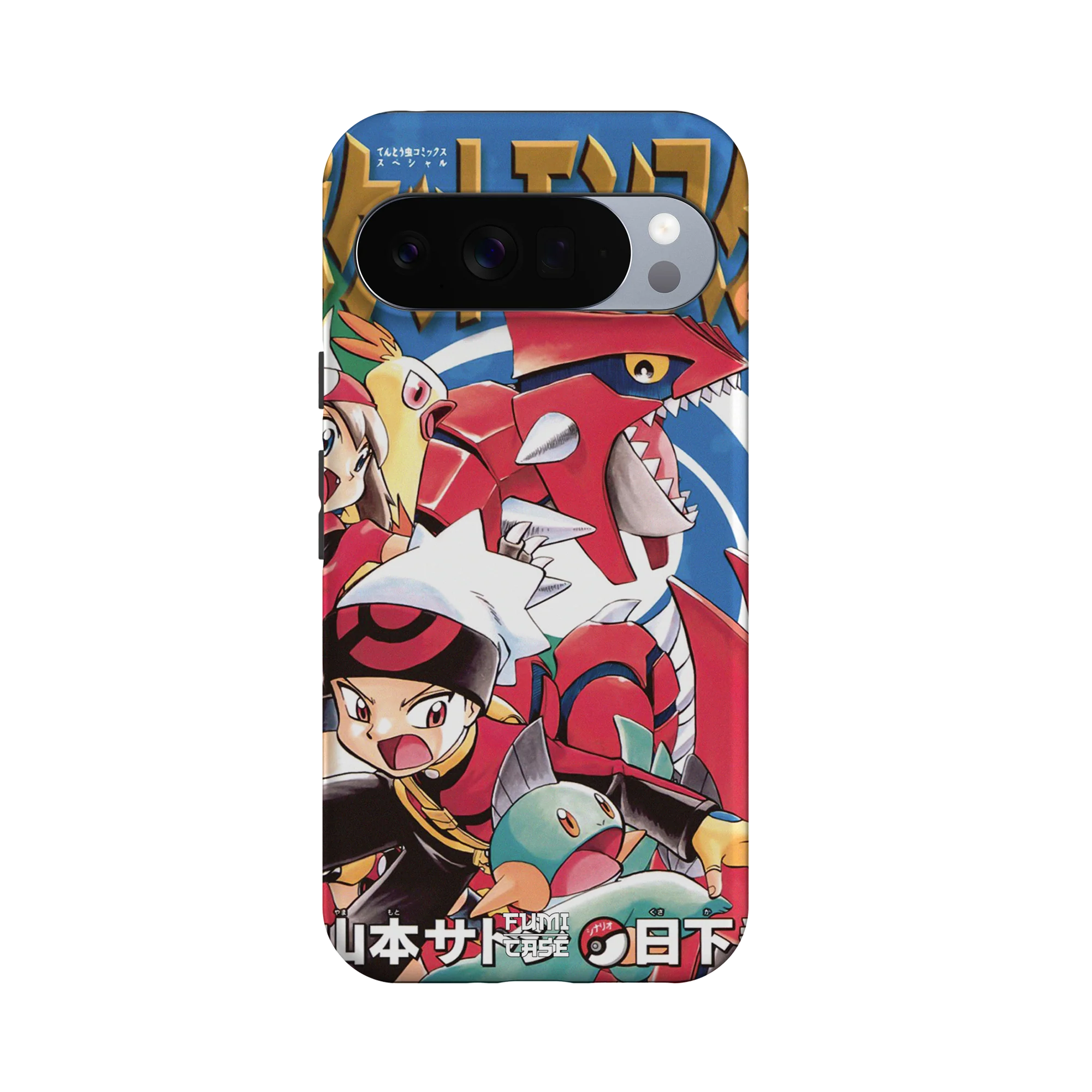Product image 28