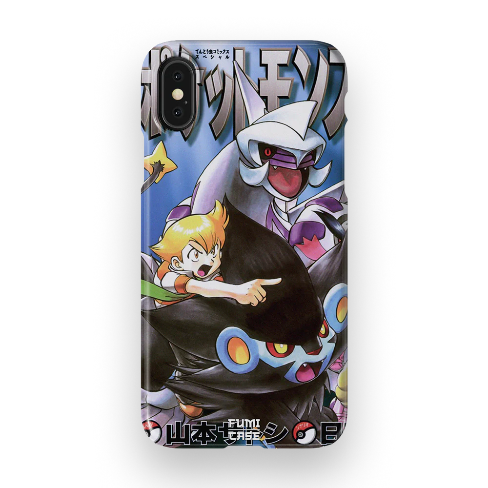Product image 43