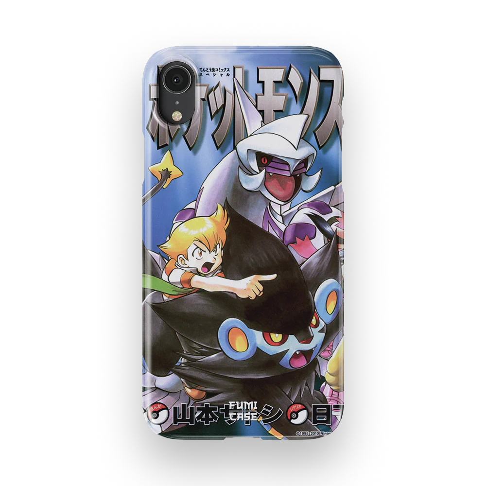 Product image 44