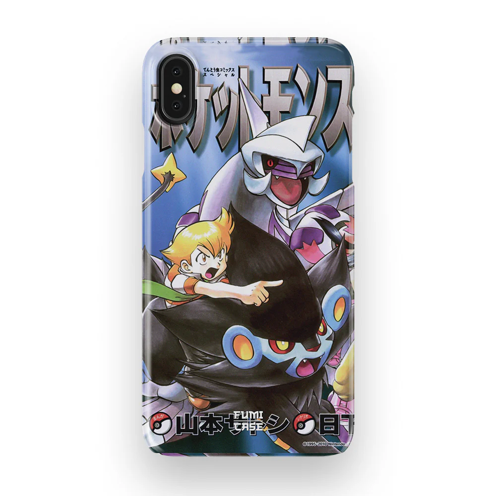 Product image 45