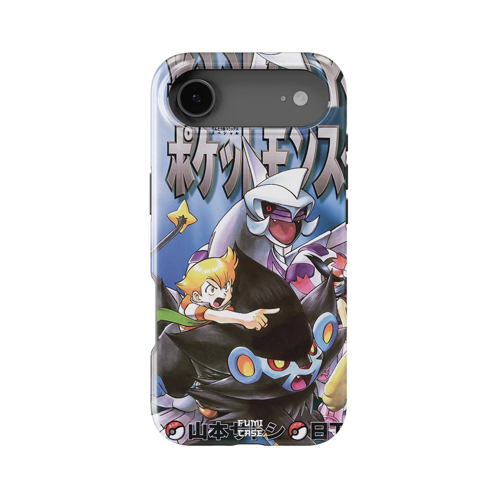 Product image 50