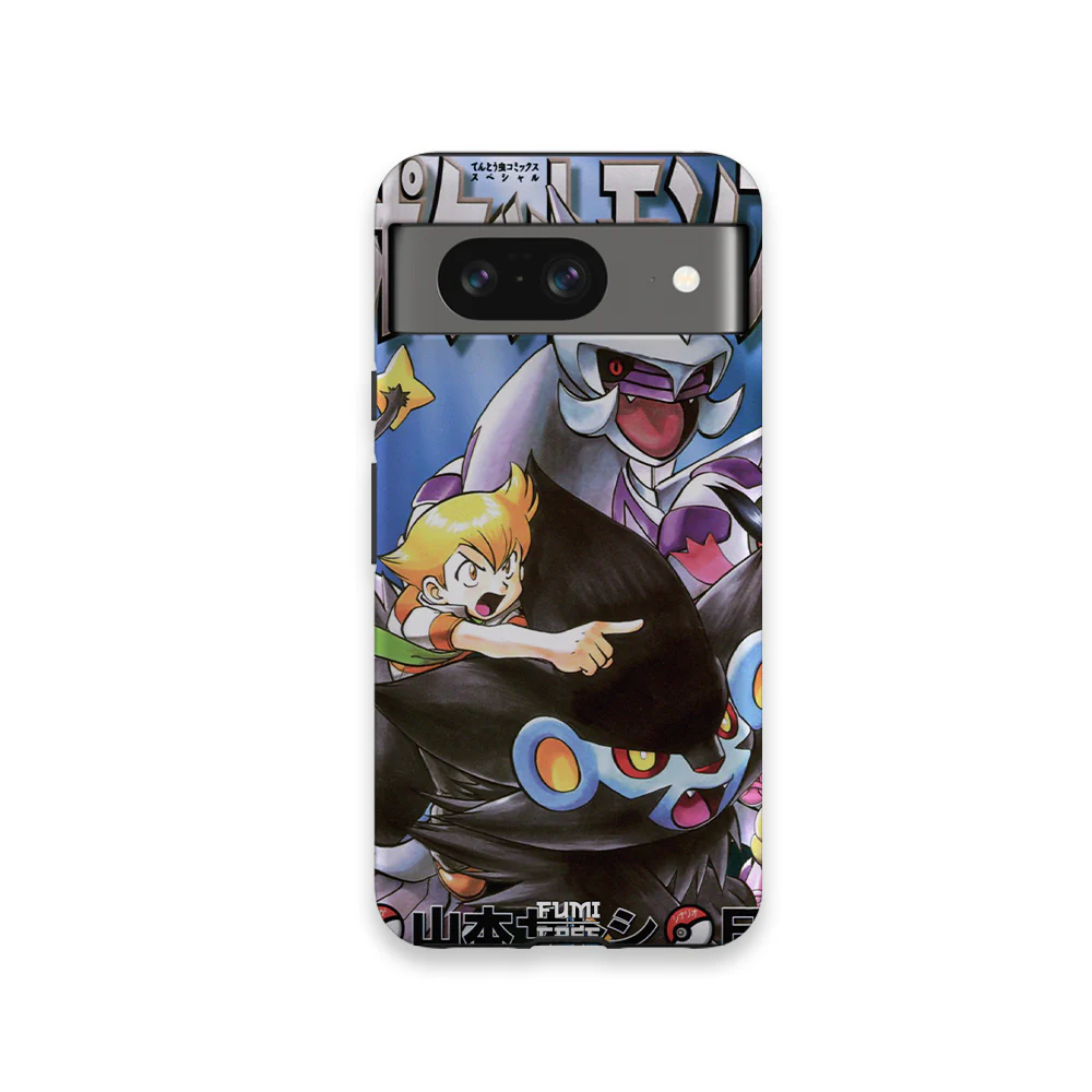 Product image 26