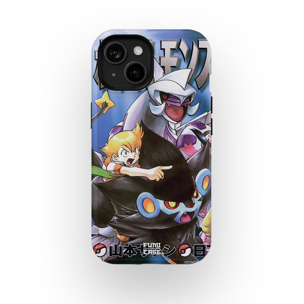 Product image 45