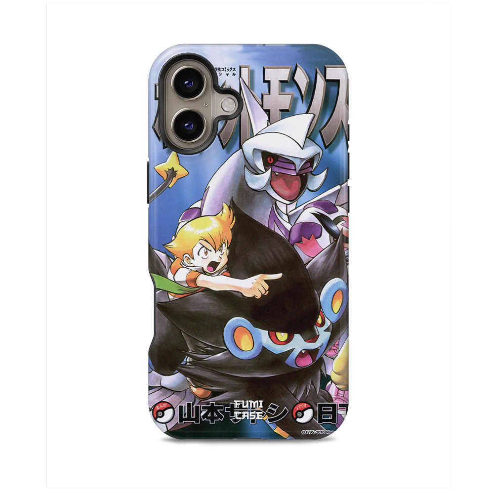 Product image 50