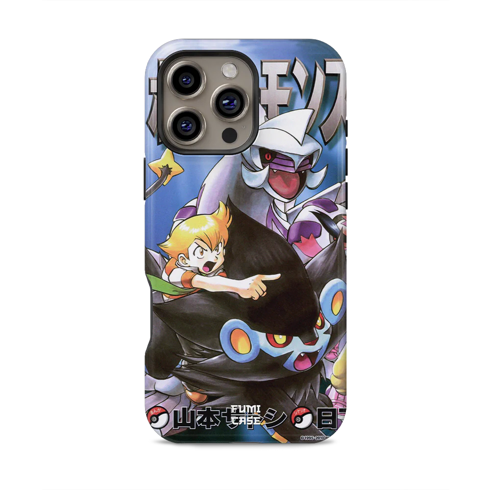 Product image 52