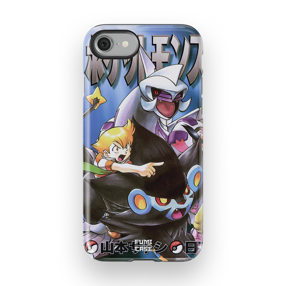 Product image 54