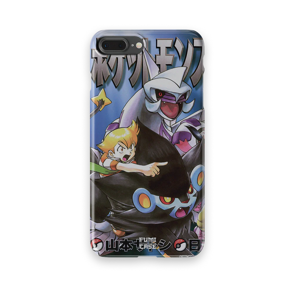 Product image 55