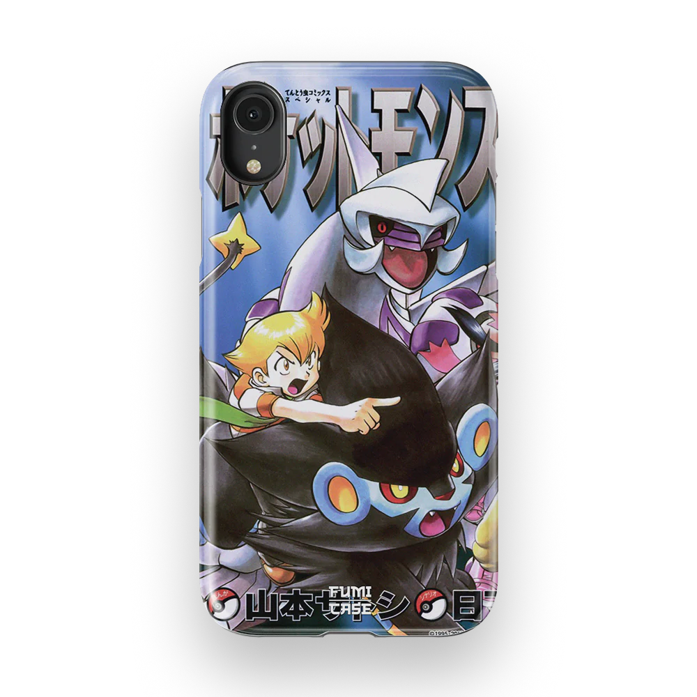 Product image 56