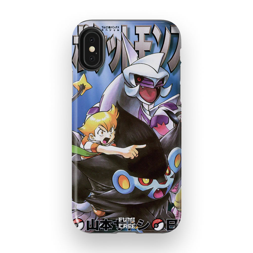 Product image 57