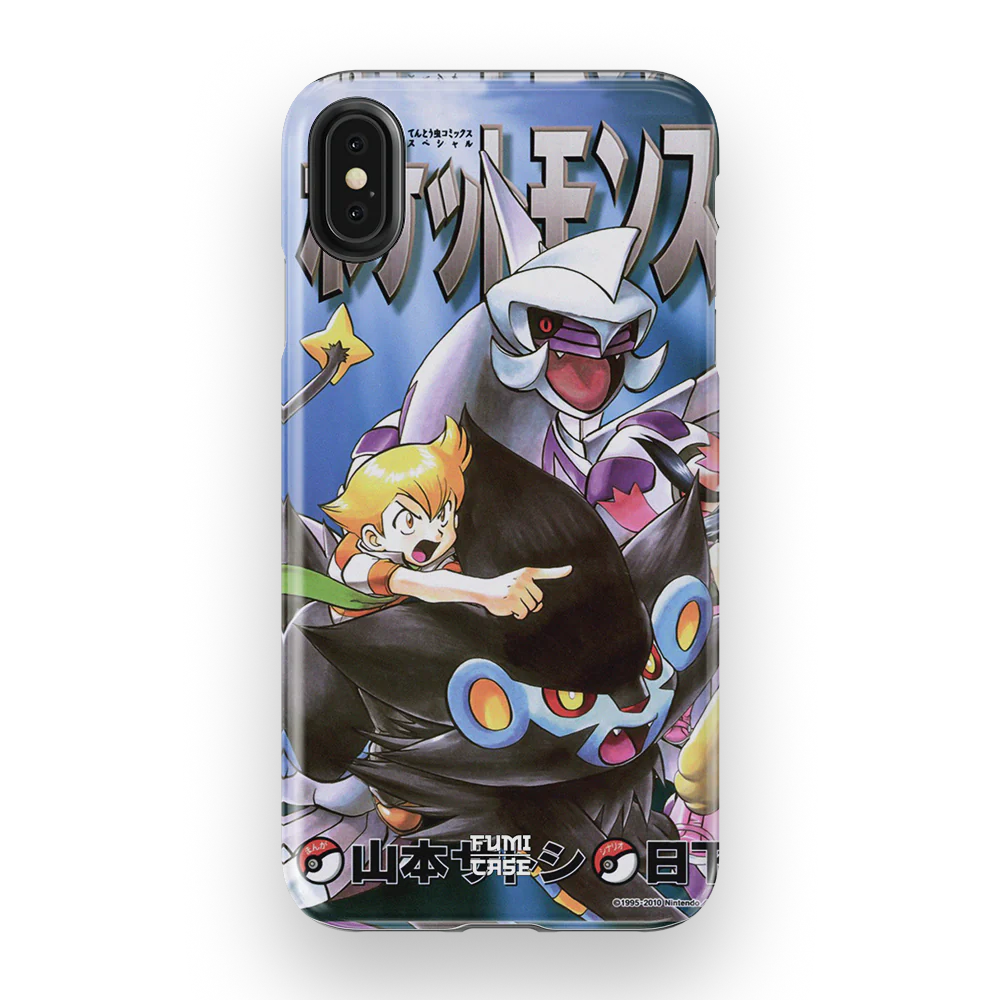 Product image 58