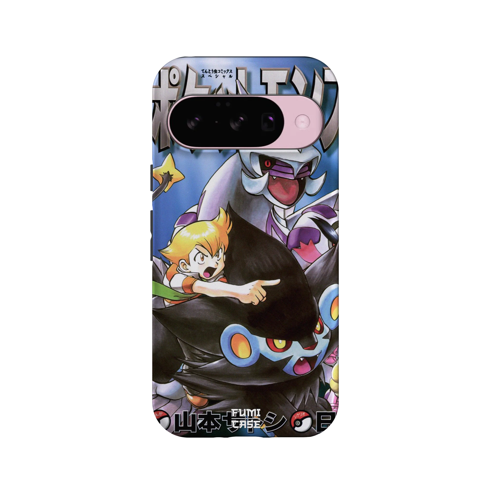 Product image 59