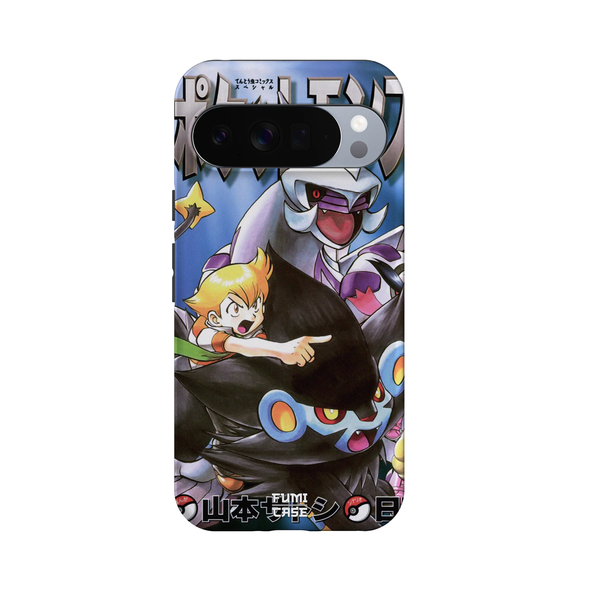 Product image 29