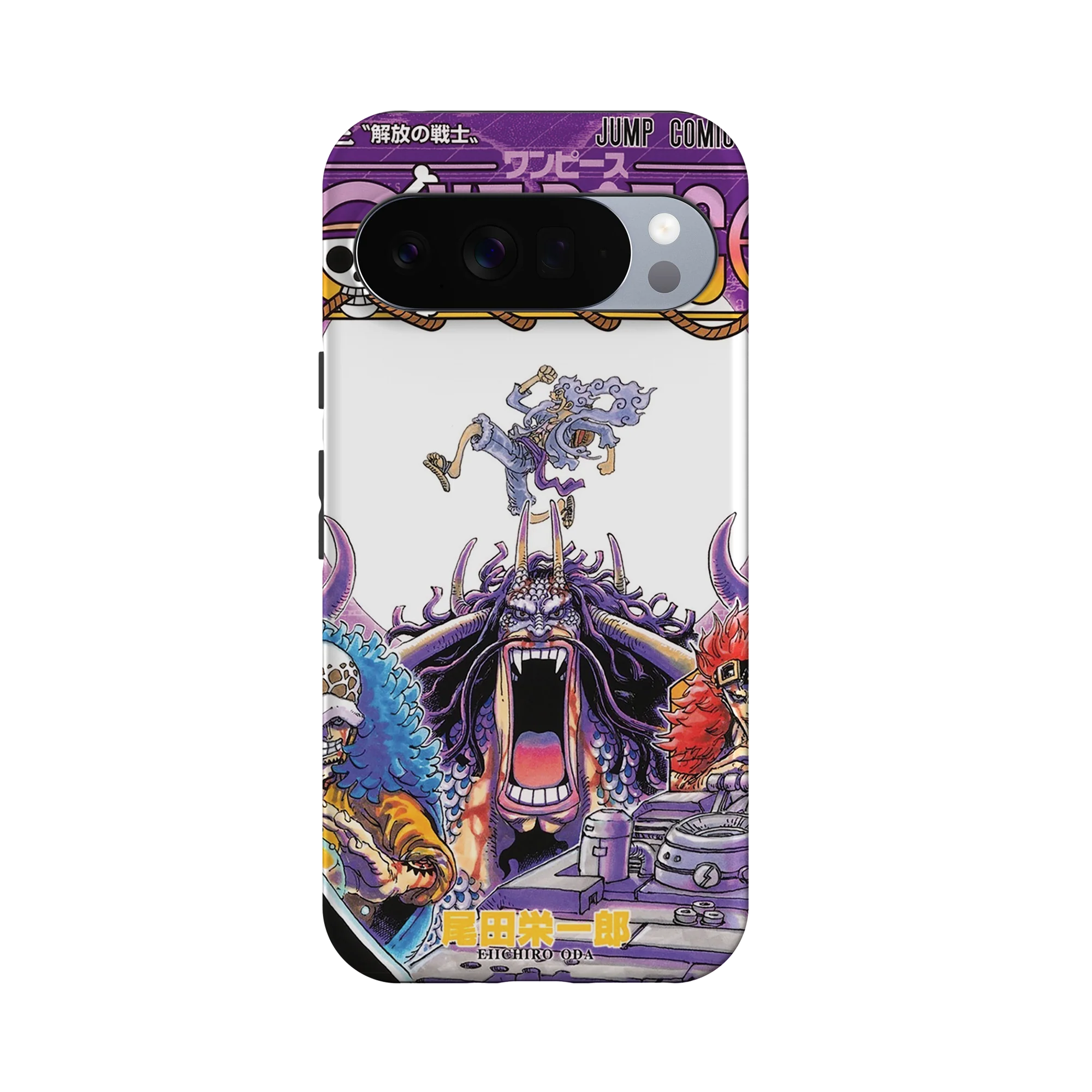 Product image 60