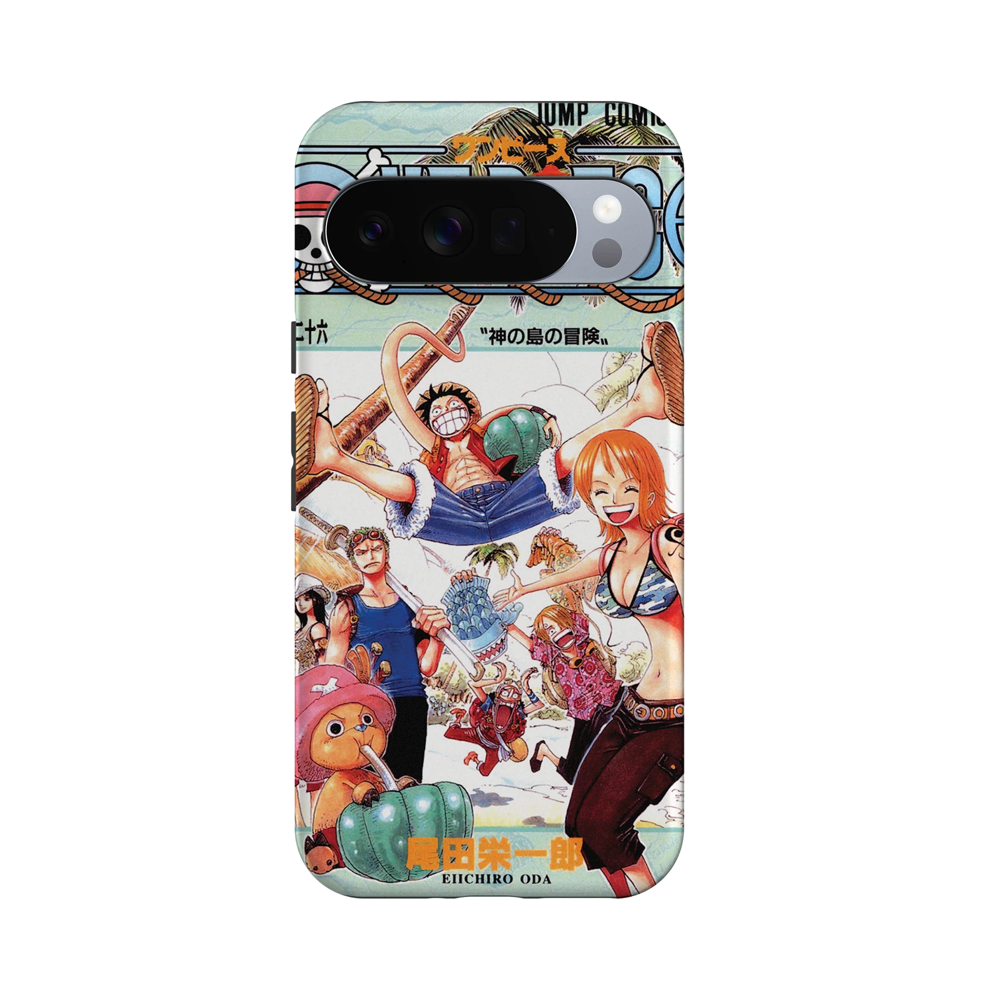 Product image 61