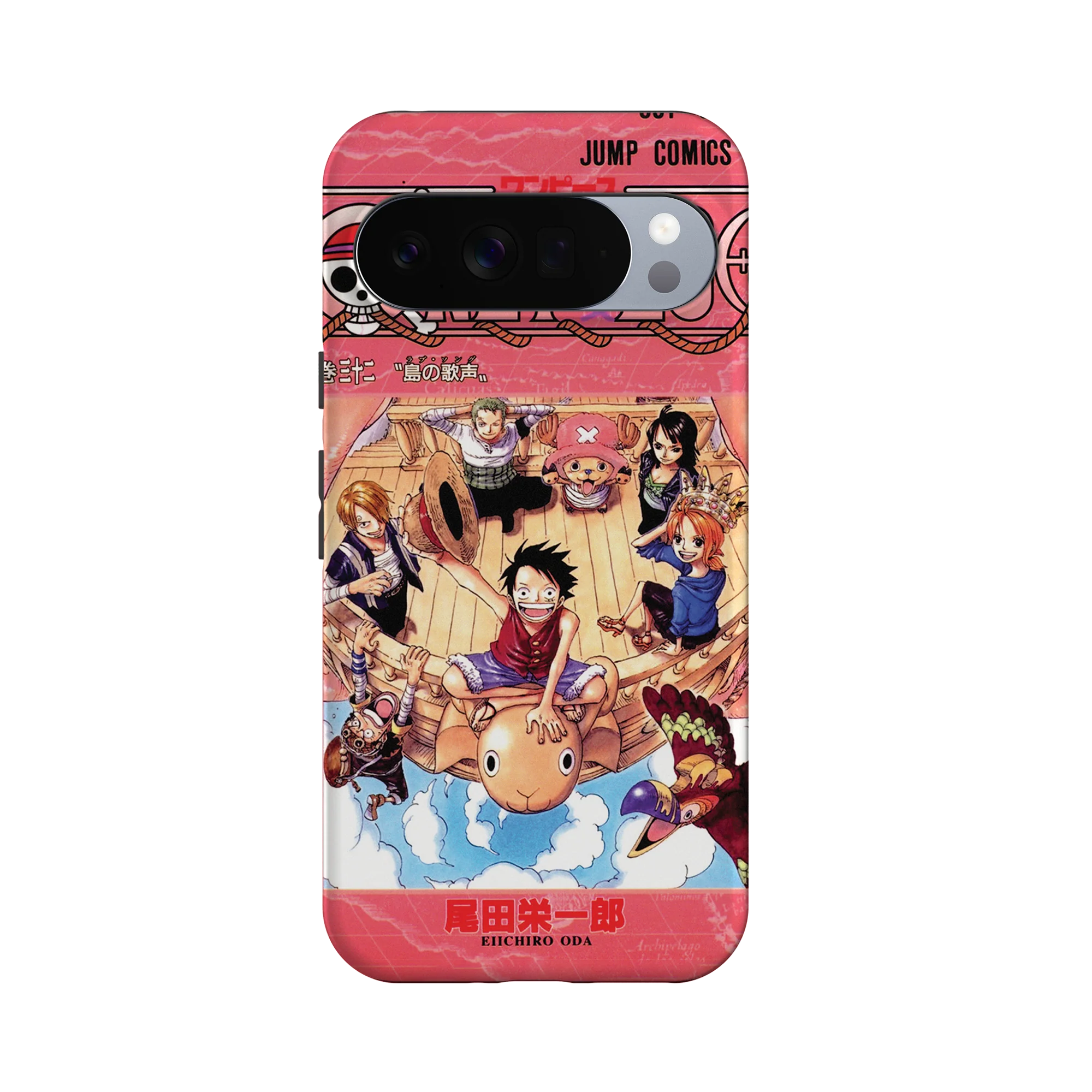 Product image 61