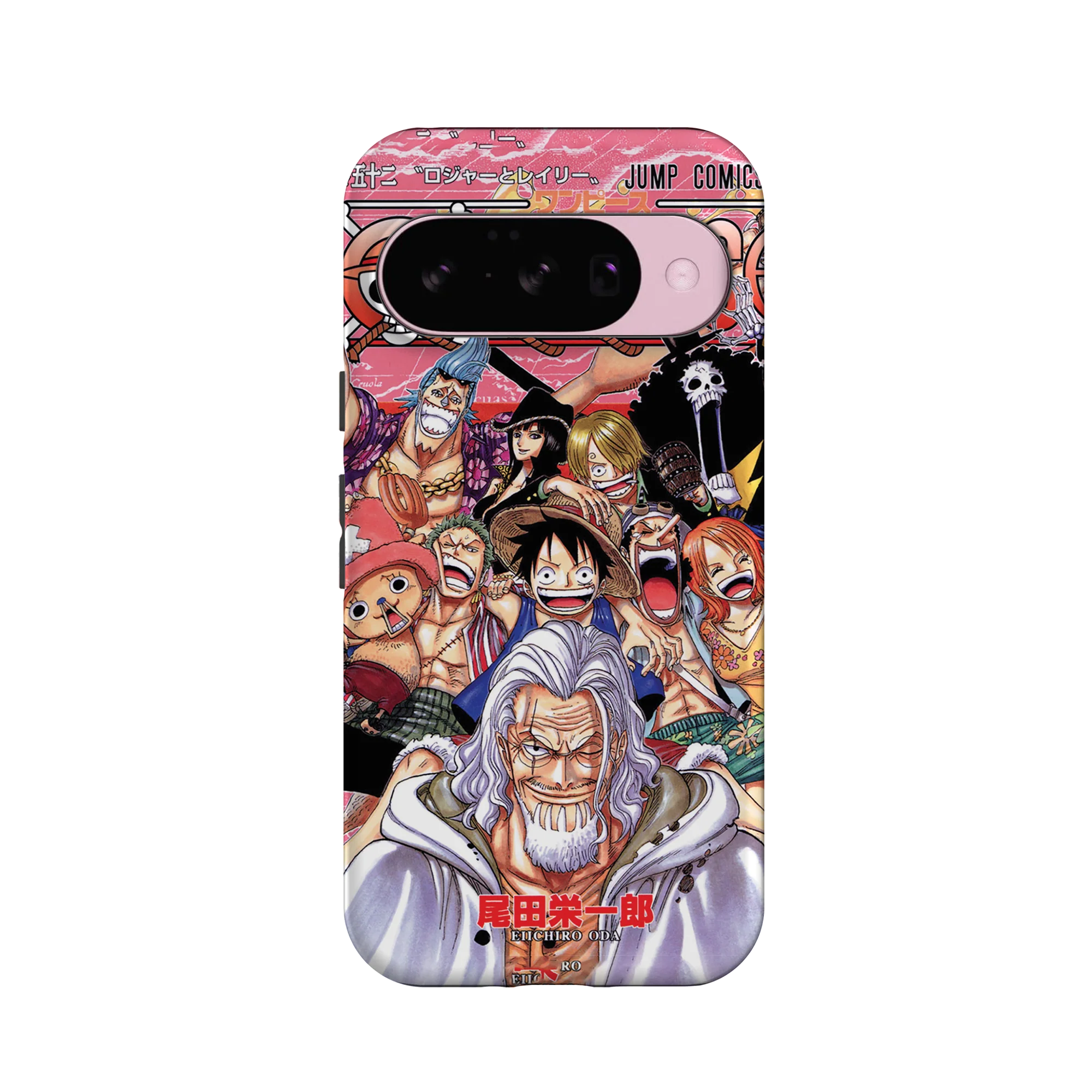 Product image 59