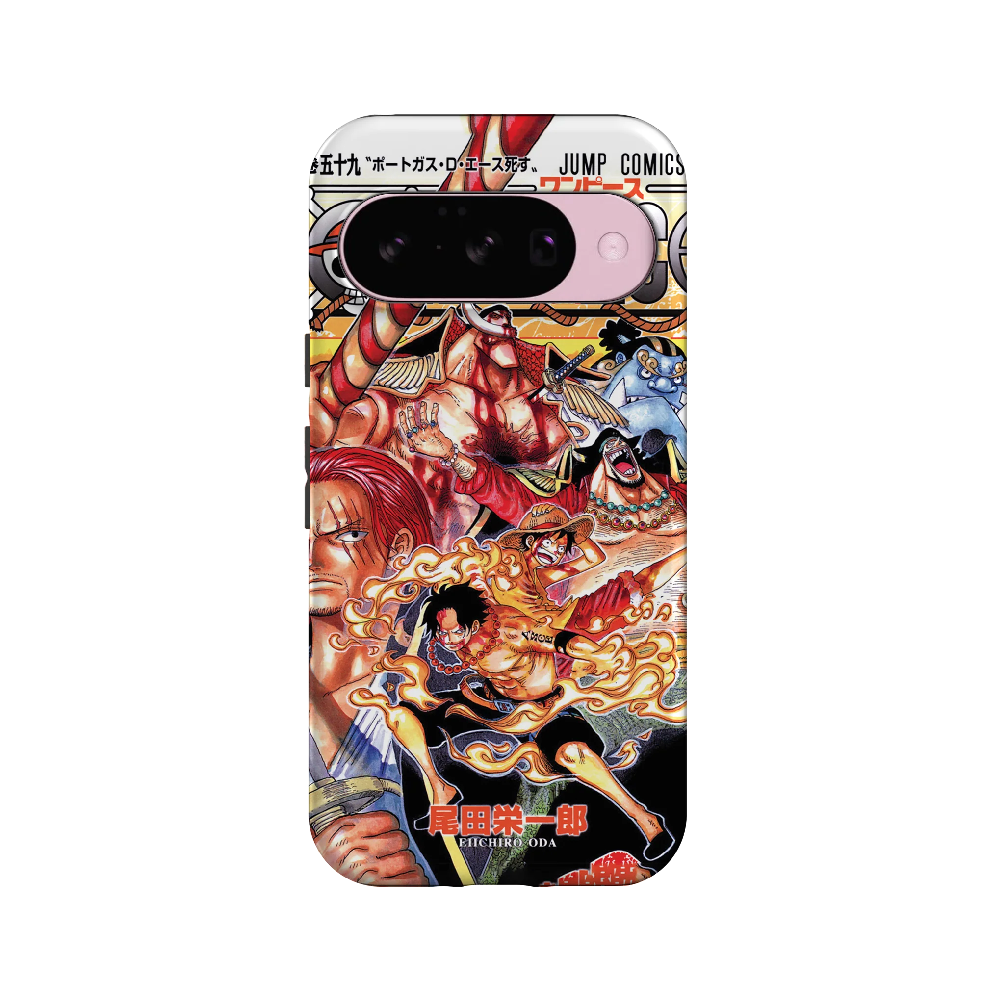 Product image 59