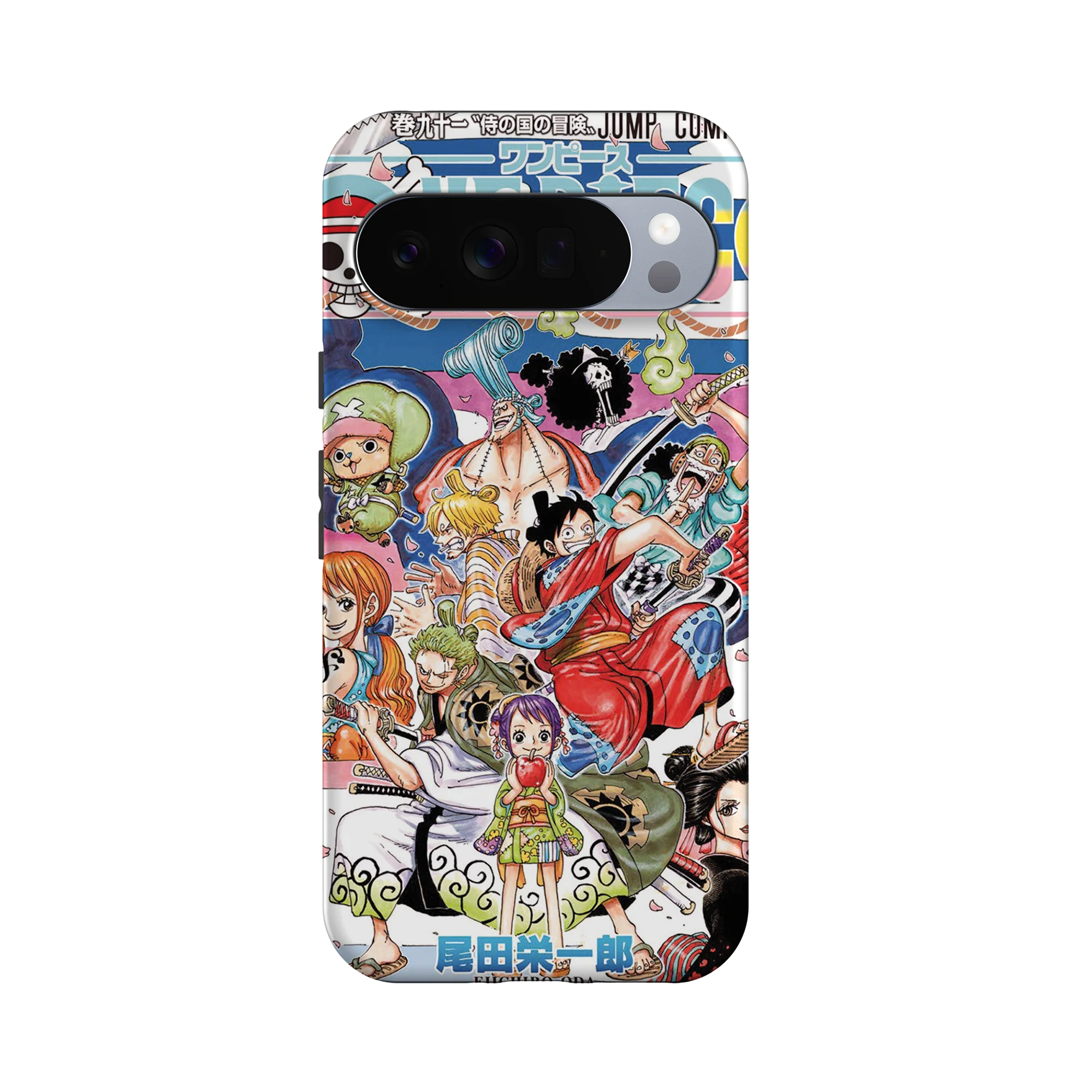 Product image 60